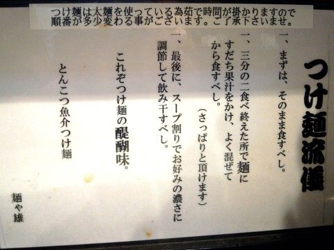 R1089251.JPG R1089251.JPG