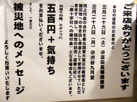 RIMG0299.JPG RIMG0299.JPG