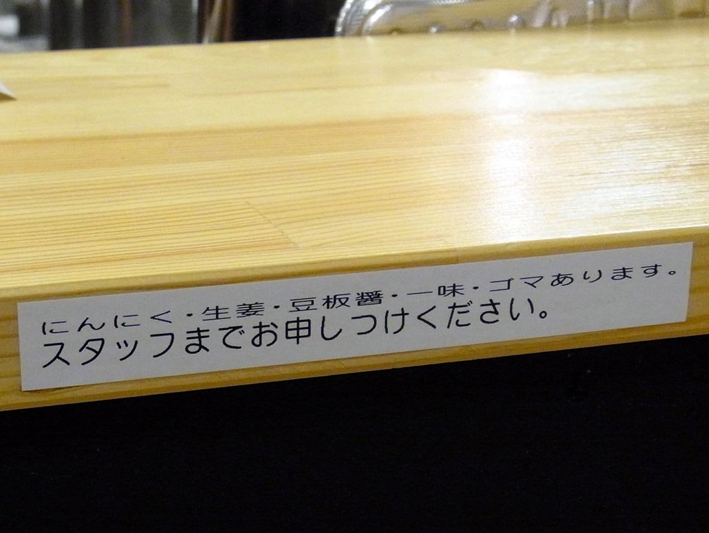 R0027937 R0027937
