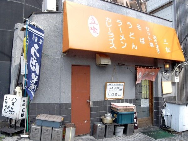 R0038446.JPG R0038446.JPG