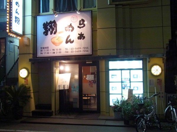 RIMG0196.JPG RIMG0196.JPG