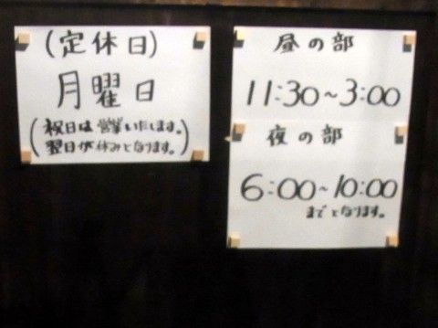 RIMG0388.JPG RIMG0388.JPG