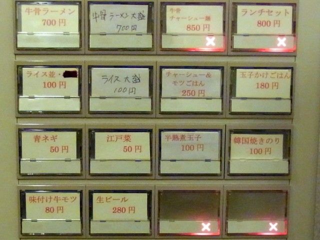 R0025079.JPG R0025079.JPG