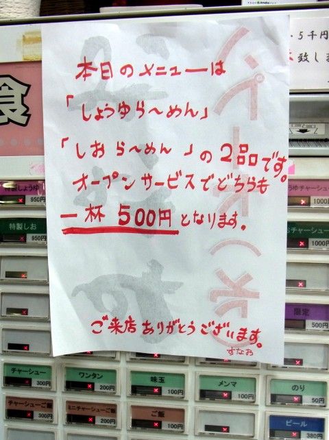 RIMG0574.JPG RIMG0574.JPG