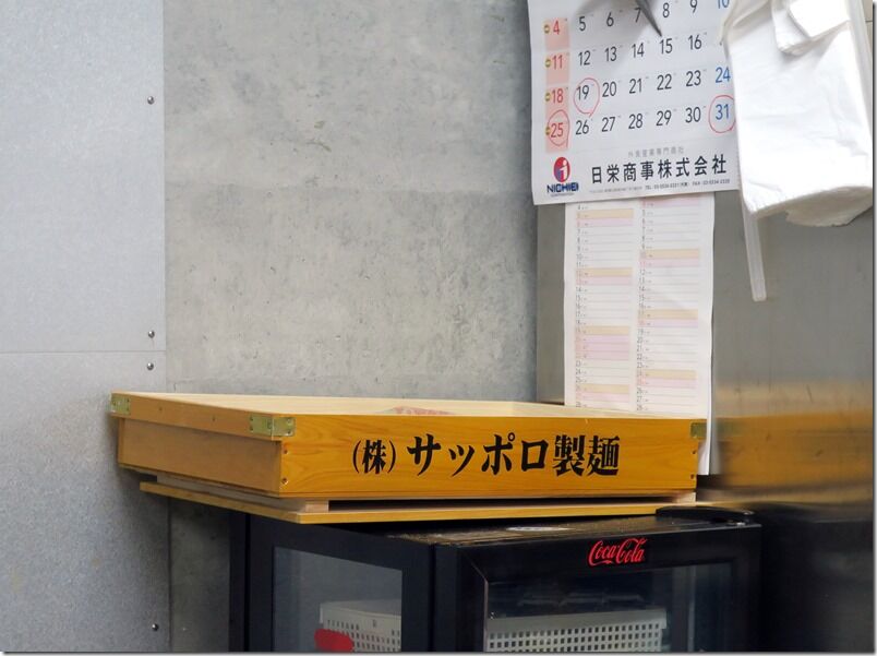 IMG_2459 IMG_2459
