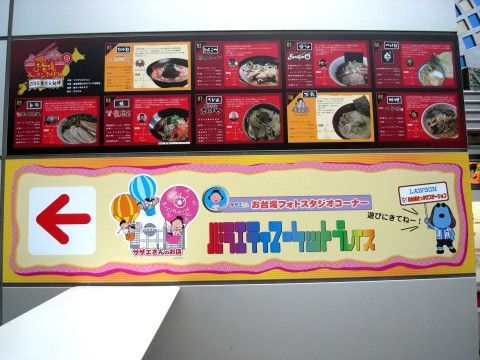 R0036171.JPG R0036171.JPG