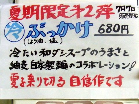 RIMG0549.JPG RIMG0549.JPG