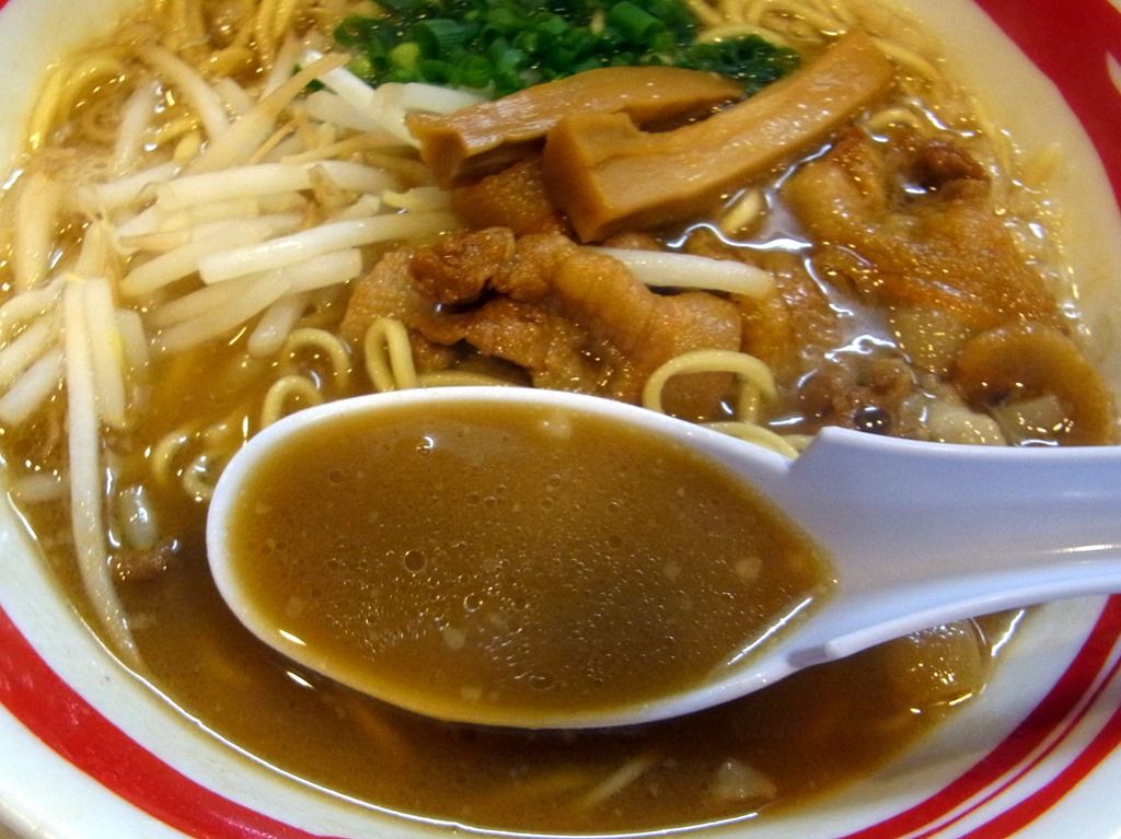 R0032220 R0032220