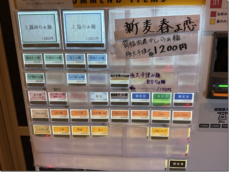 IMG_8379 IMG_8379