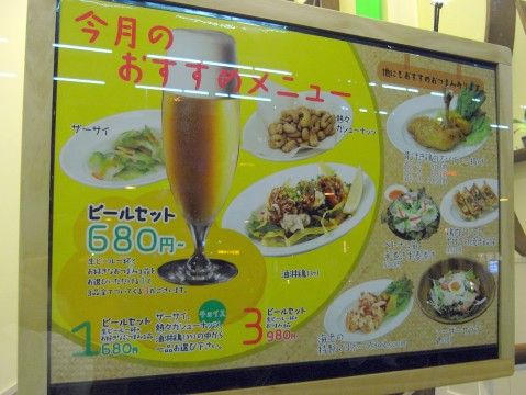R1096178.JPG R1096178.JPG