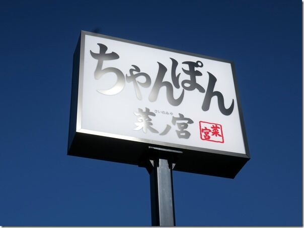 IMG_1159 IMG_1159