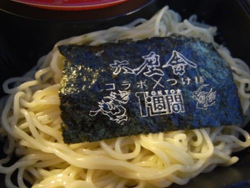 R0032400.JPG R0032400.JPG