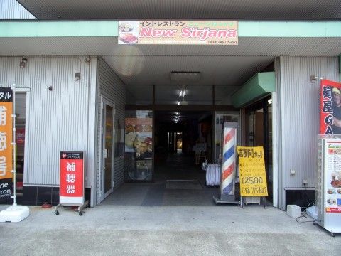 RIMG0952.JPG