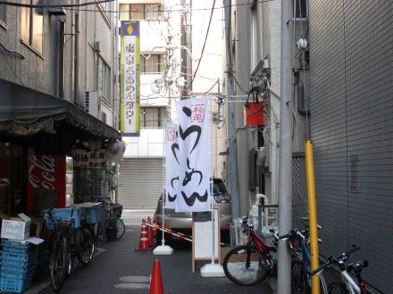 R0034441.JPG R0034441.JPG
