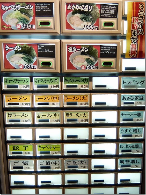 DSCF3923 DSCF3923