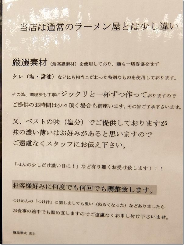 DSCF8874 DSCF8874