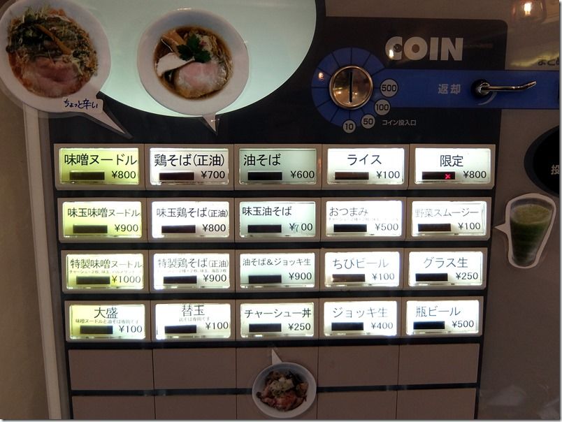 DSCF6370 DSCF6370