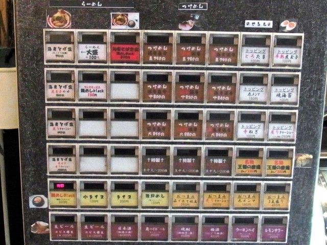 RIMG0760.JPG RIMG0760.JPG