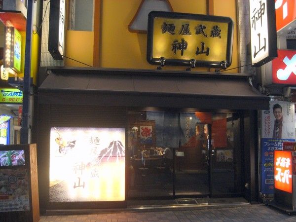 R1094789.JPG R1094789.JPG