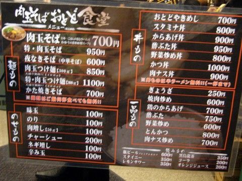 R1102294.JPG R1102294.JPG