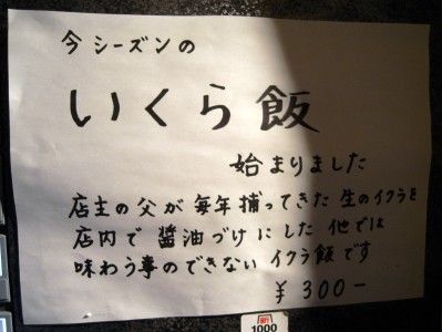 R0033543.JPG R0033543.JPG