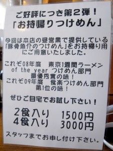 R0027901.JPG R0027901.JPG