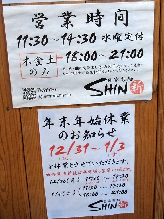 R0022730 R0022730