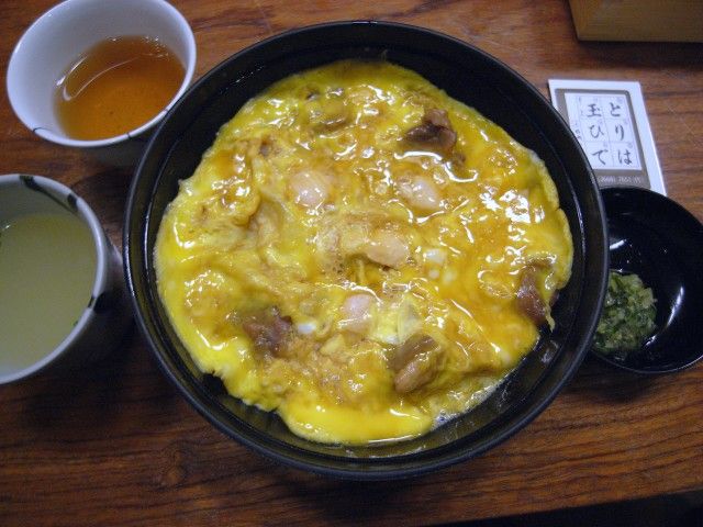 R0021449.JPG R0021449.JPG