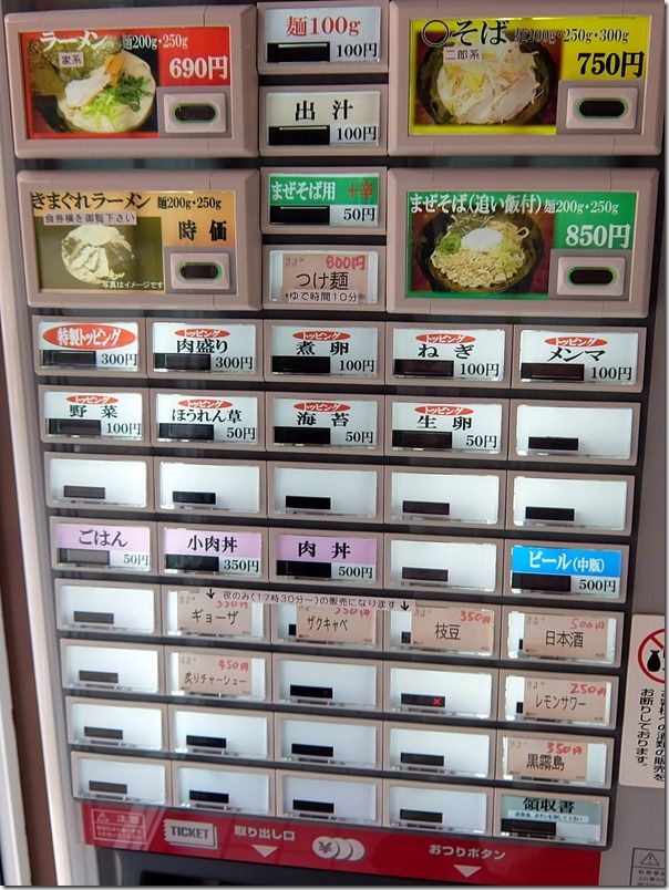 DSCF9112 DSCF9112