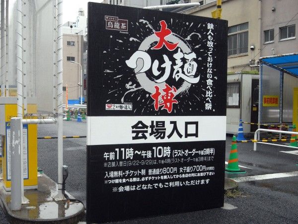 R1099287.JPG R1099287.JPG