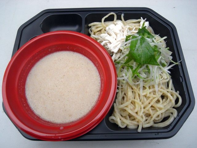 R0032814.JPG R0032814.JPG