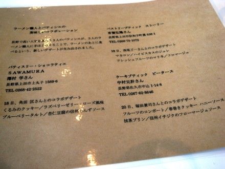 R0027947.JPG R0027947.JPG