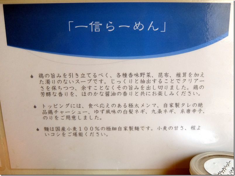 DSCF6740 DSCF6740