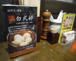 20080818_182912_0.jpg 20080818_182912_0.jpg