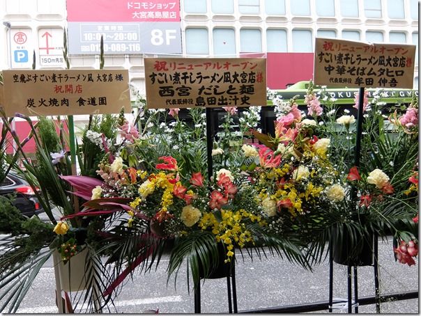 DSCF9161 DSCF9161