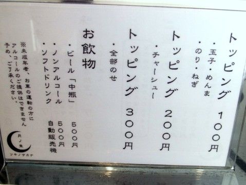 R0012866.JPG R0012866.JPG