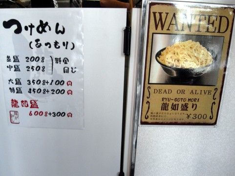 R1100042.JPG R1100042.JPG