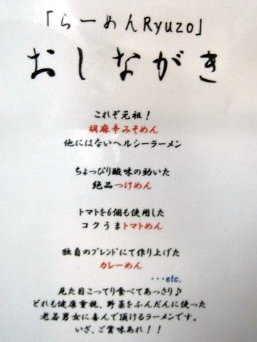 R1097830.JPG R1097830.JPG