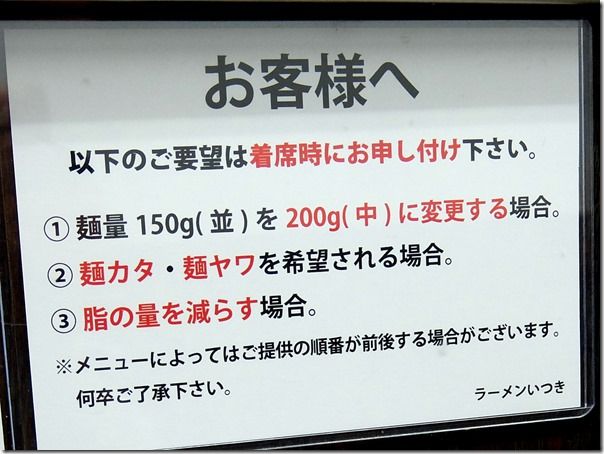 DSCF2750 DSCF2750