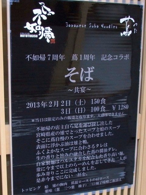 R0018815.JPG R0018815.JPG