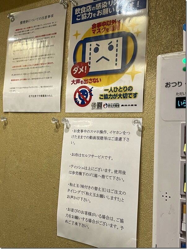 IMG_6720 IMG_6720