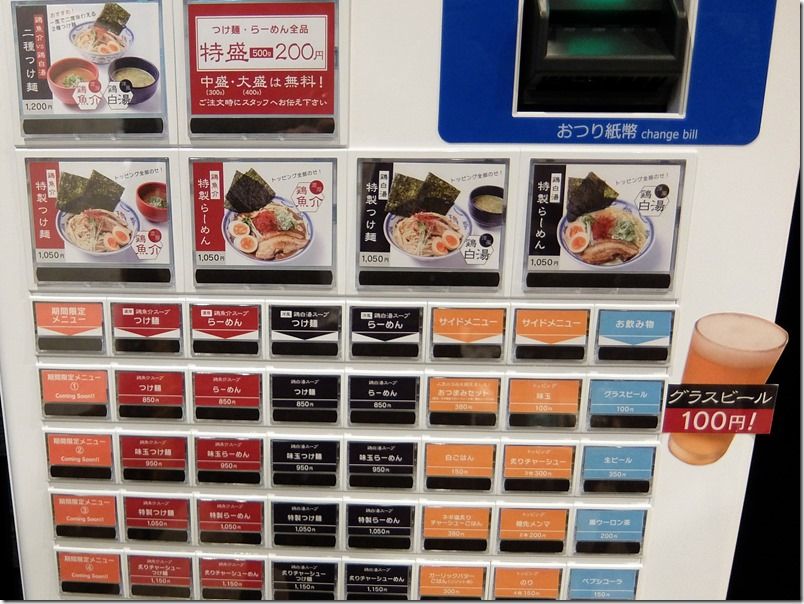 DSCF8569 DSCF8569