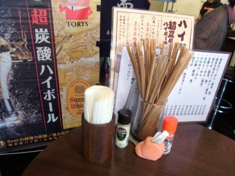 RIMG0732.JPG RIMG0732.JPG