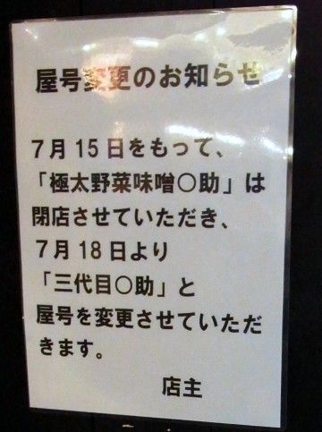 RIMG2368.JPG RIMG2368.JPG