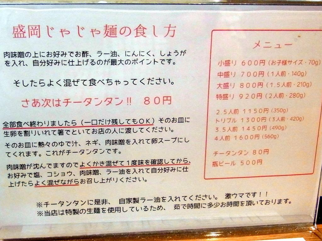 R0036412 R0036412