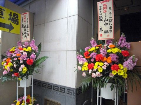 R0038277.JPG R0038277.JPG