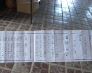 20080908_105744_0.jpg 20080908_105744_0.jpg