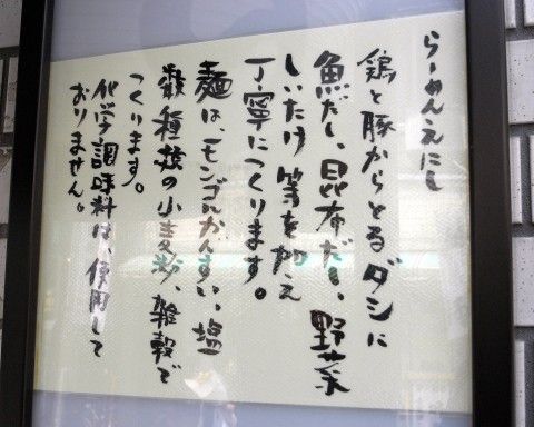 R0013109.JPG R0013109.JPG