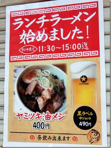 DSCF3881 DSCF3881