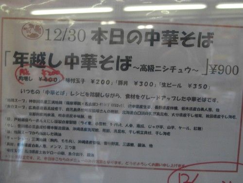 R0035173.JPG R0035173.JPG
